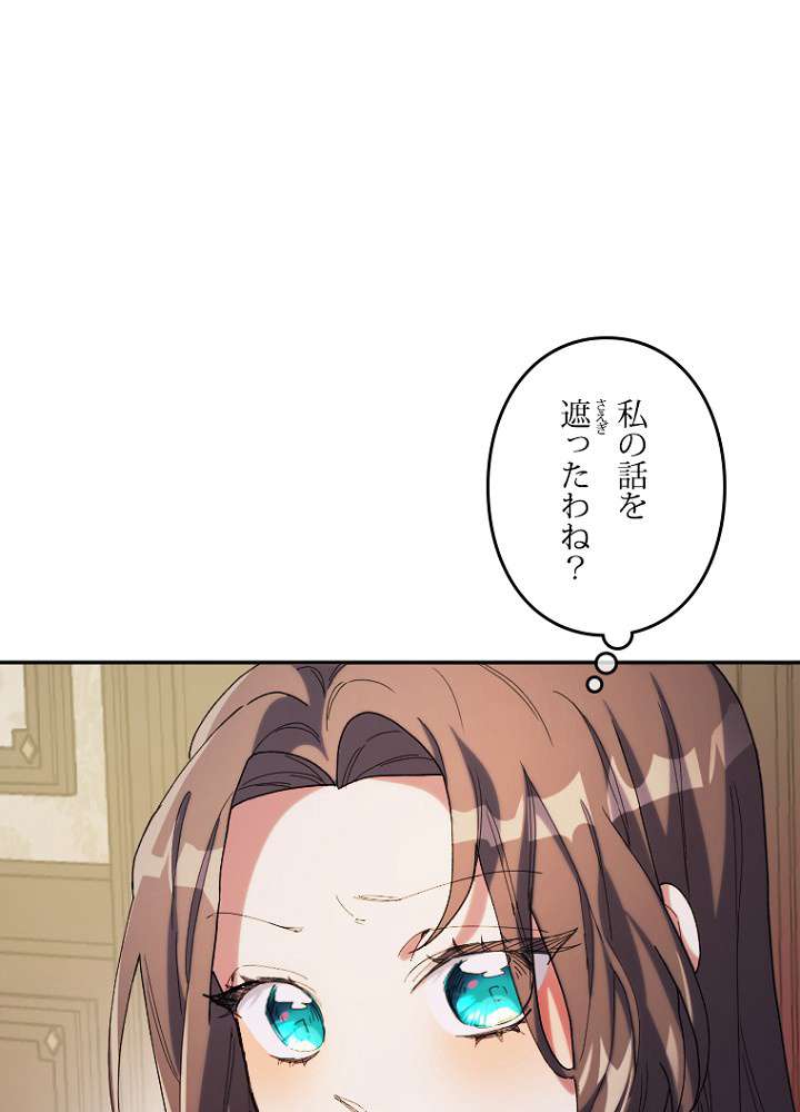 P117