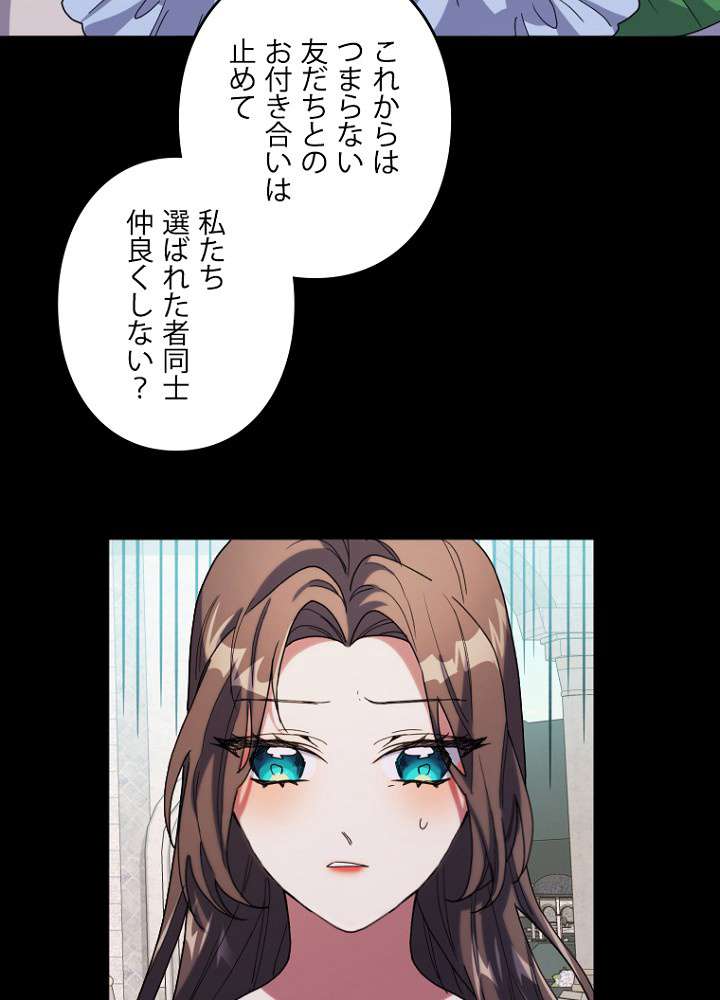 P39