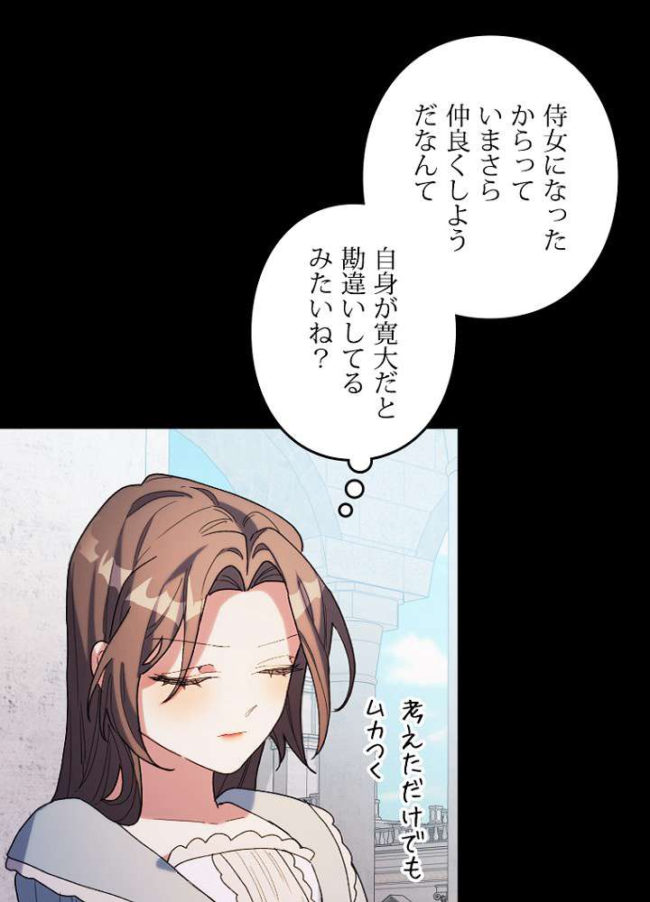 P42