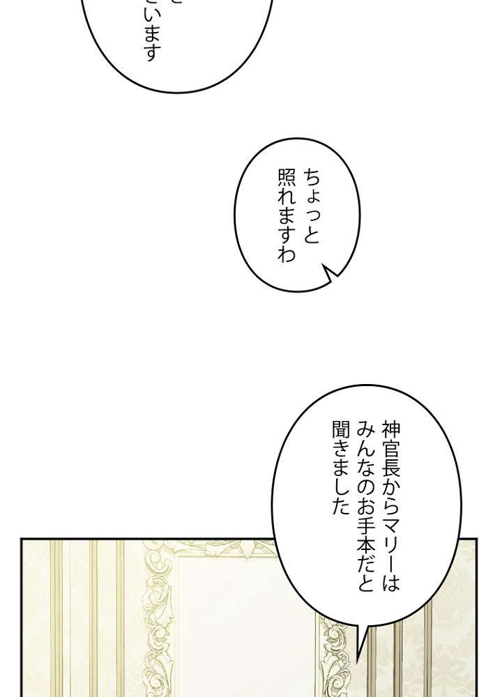 P68