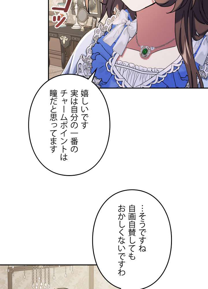 P84