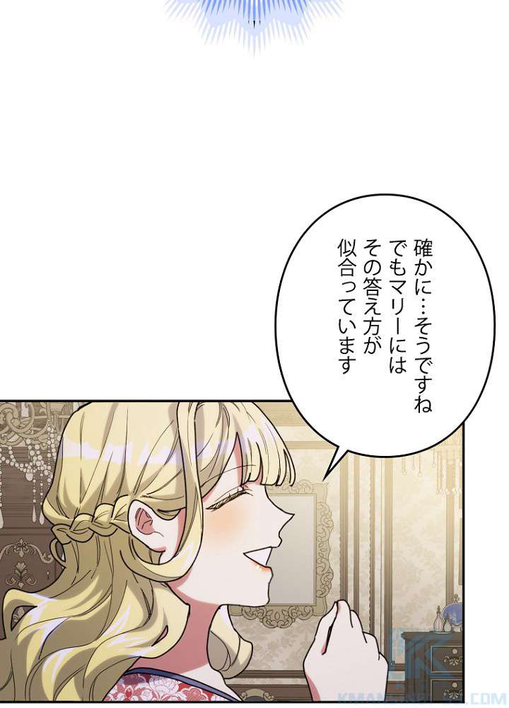 P88