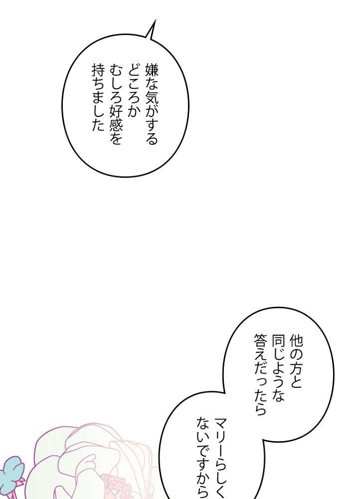 P89