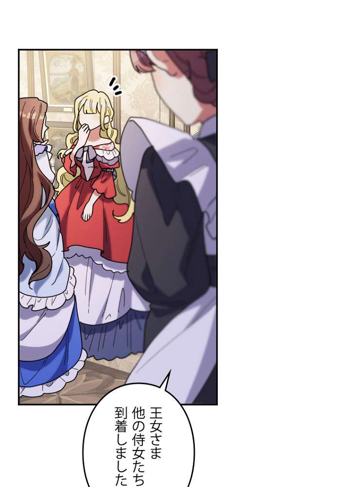 P92