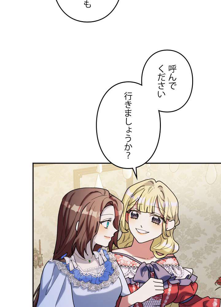 P93
