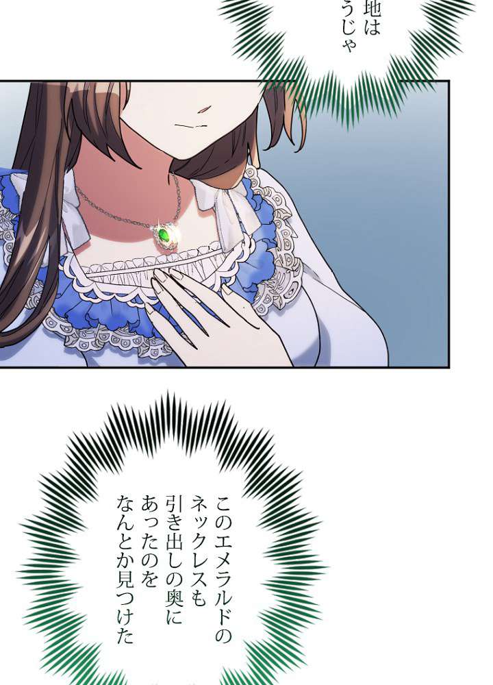P98