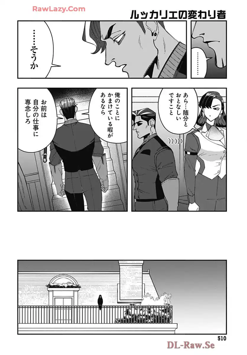 P24