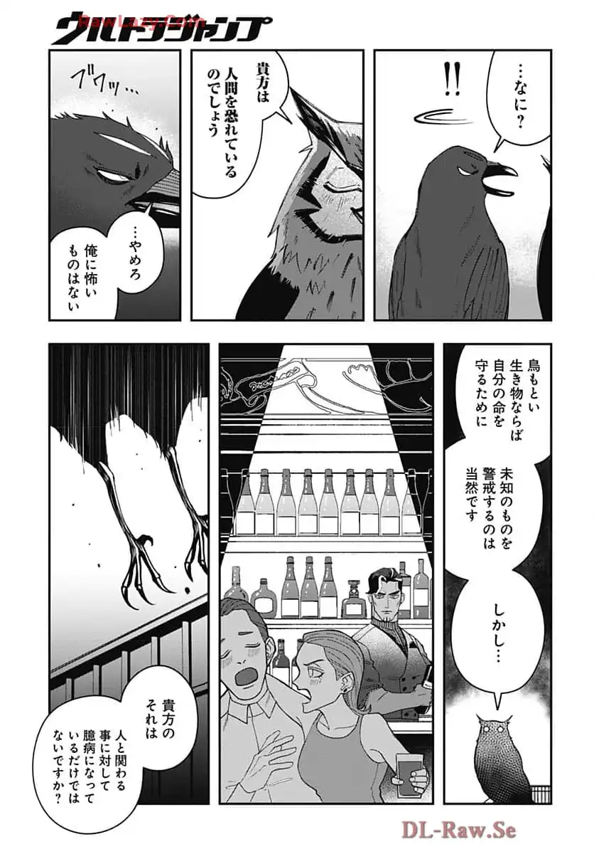 P27