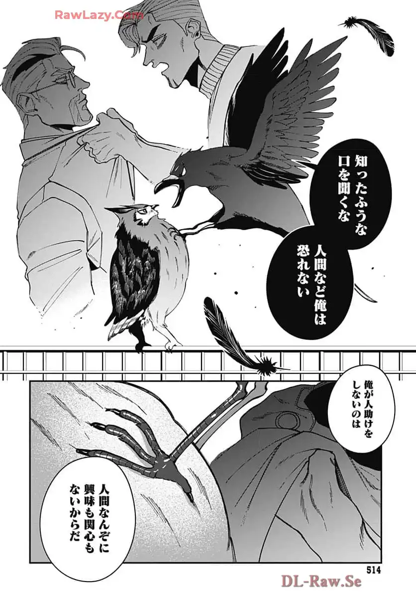 P28