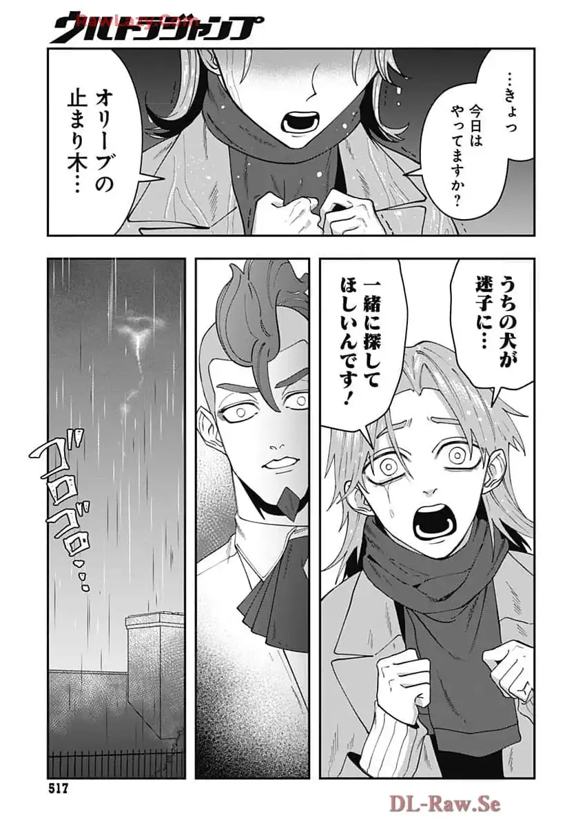 P31