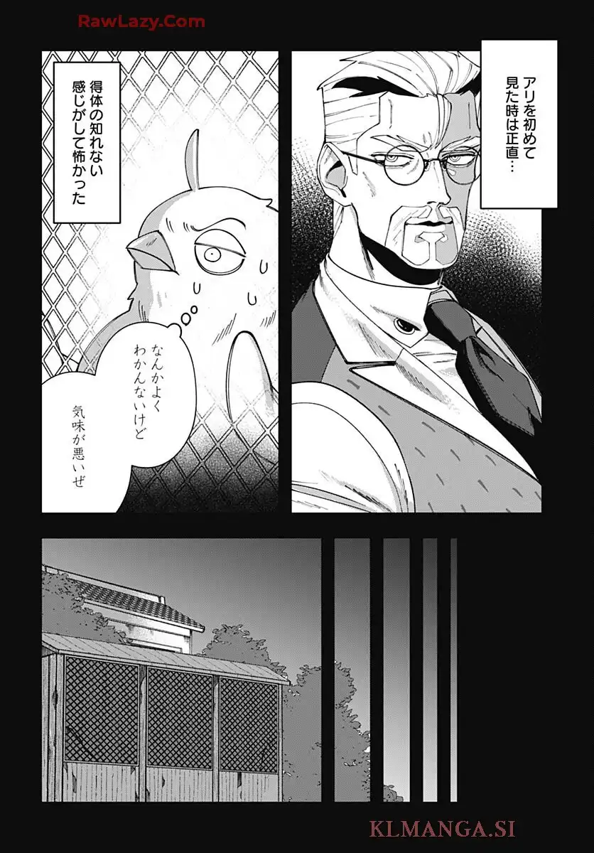 P22