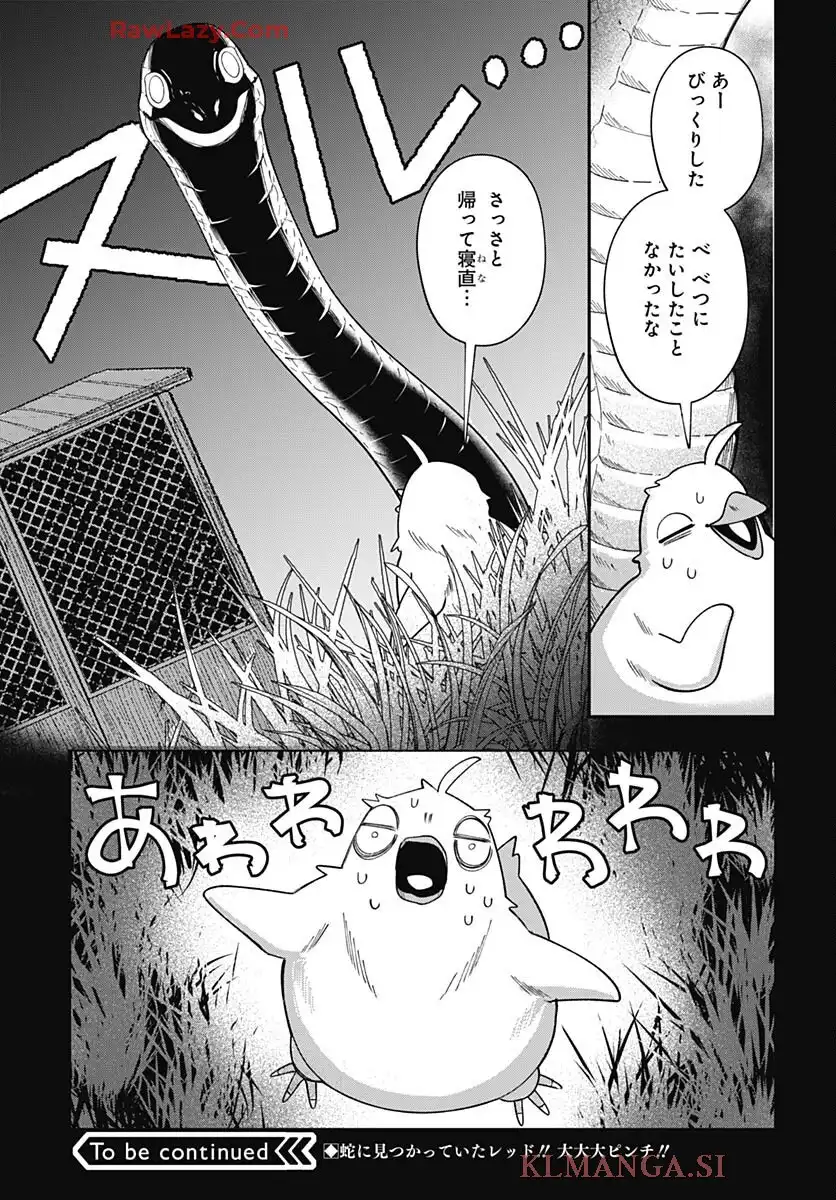 P27