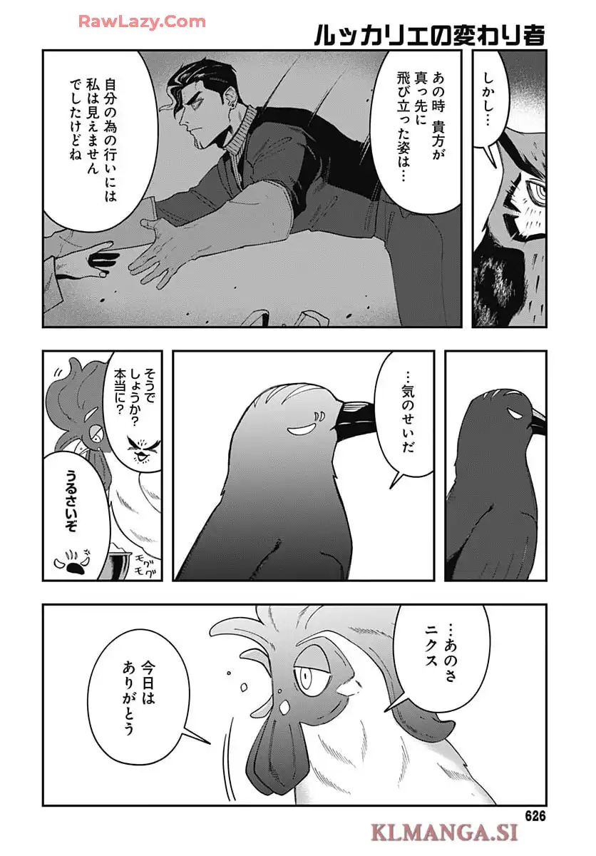 P24