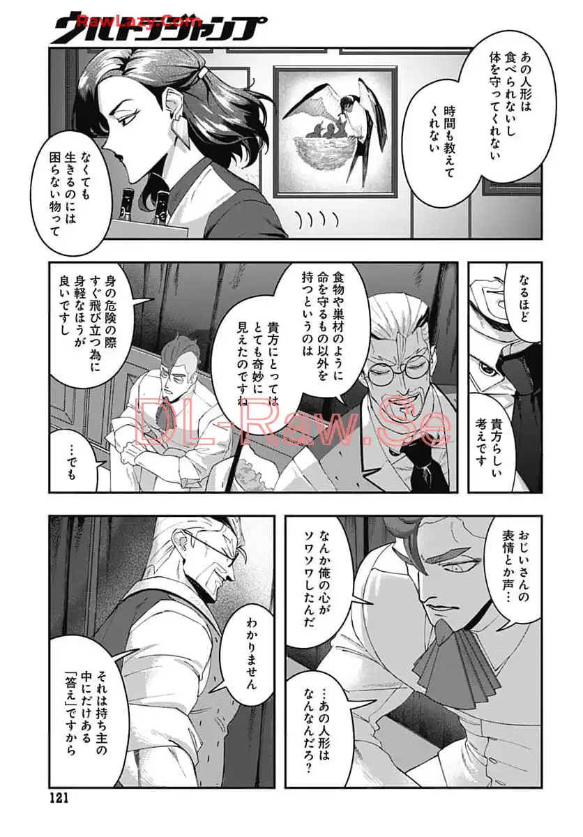P29