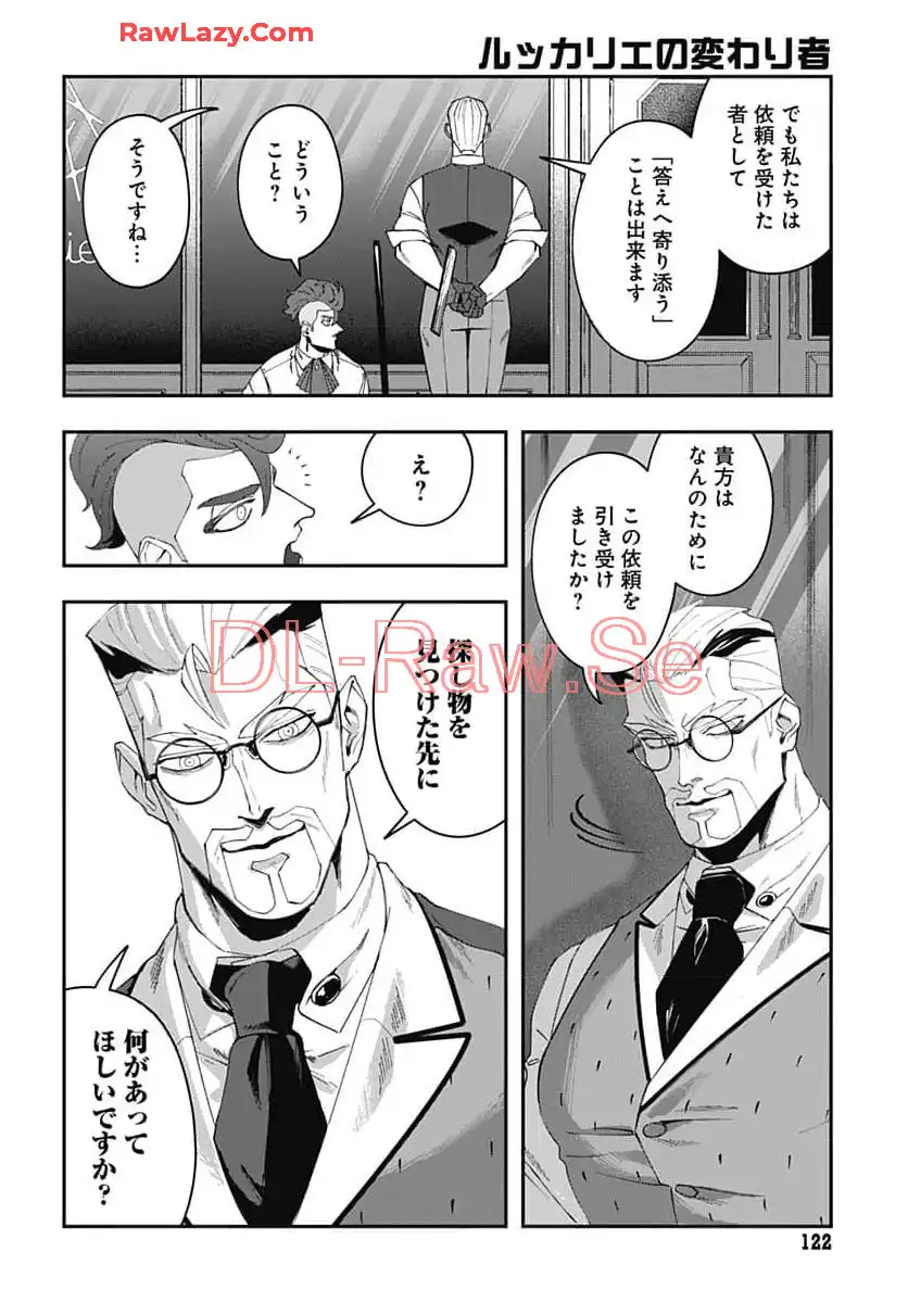 P30