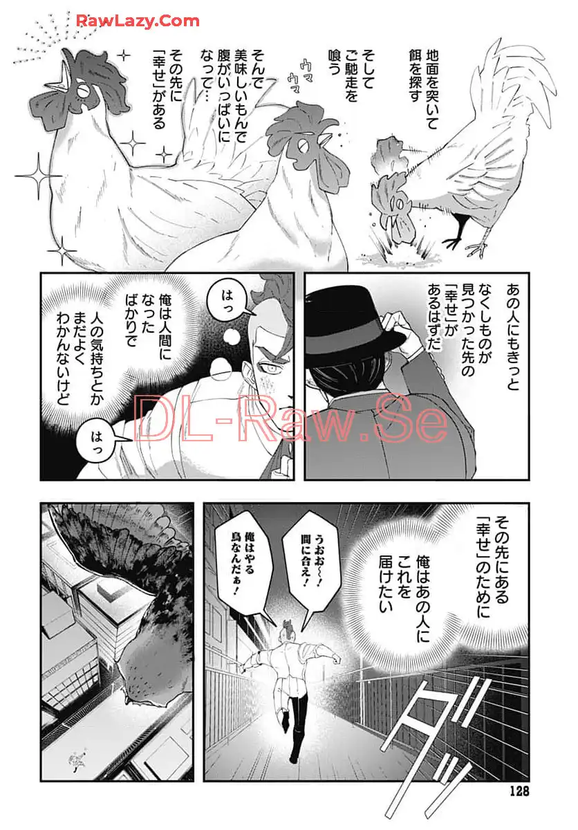 P36