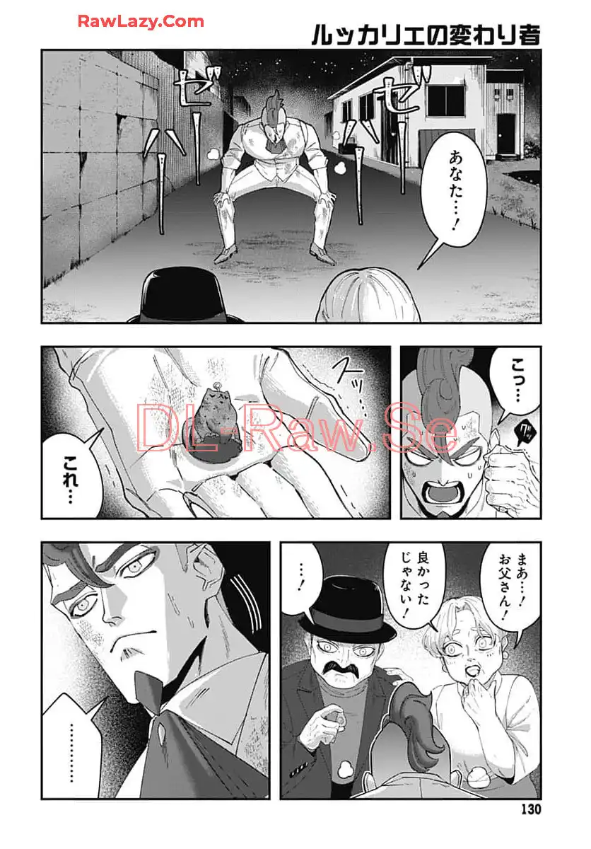 P38