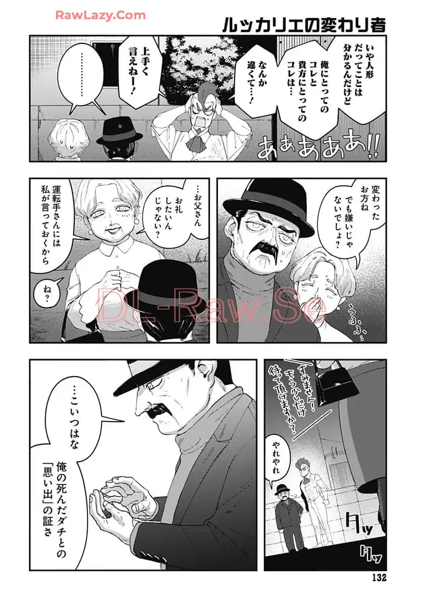 P40