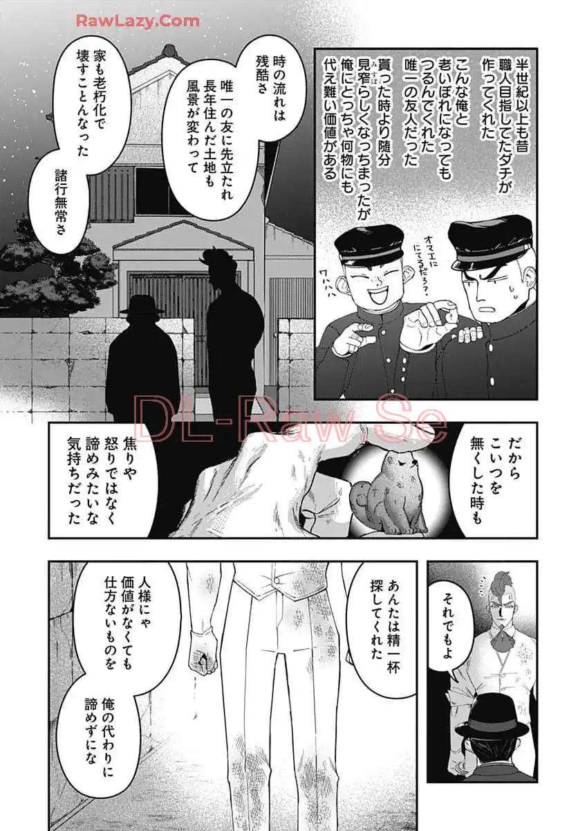 P41