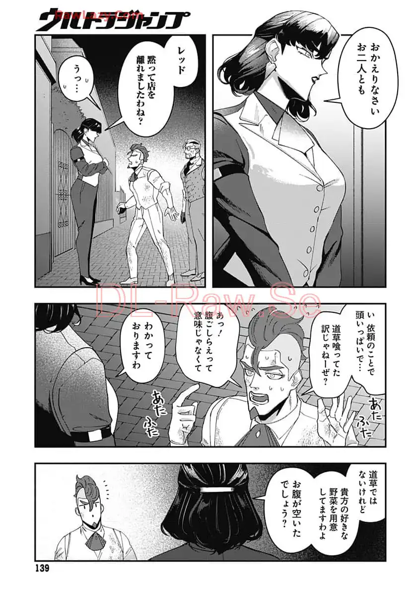 P47