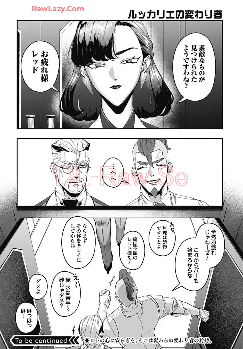 P48