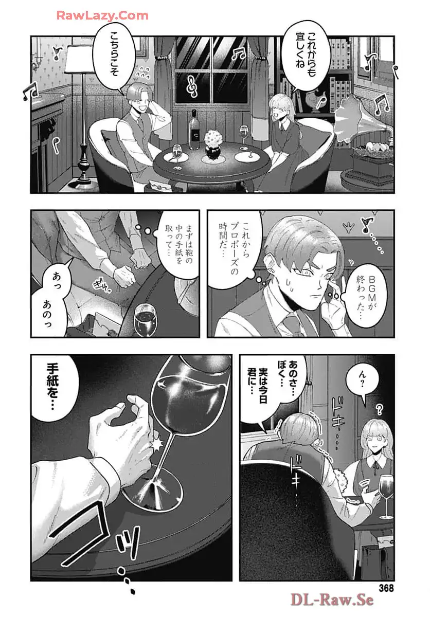 P28