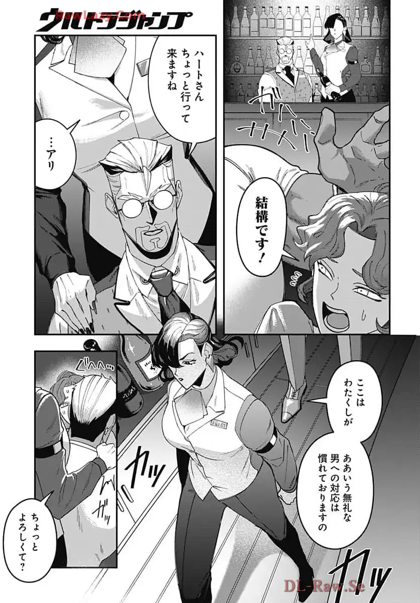 P39