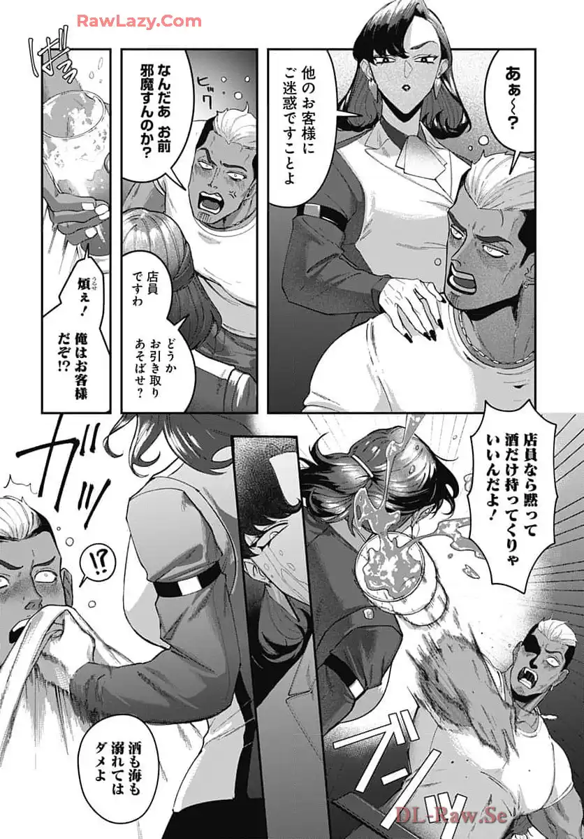 P40
