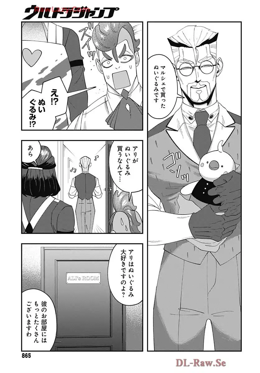 P25