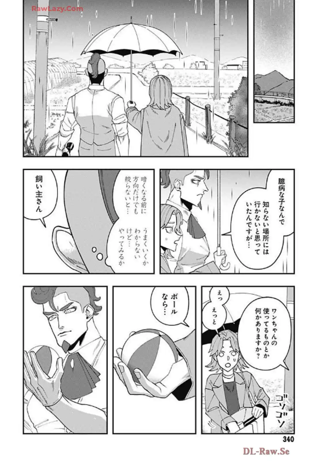 P11