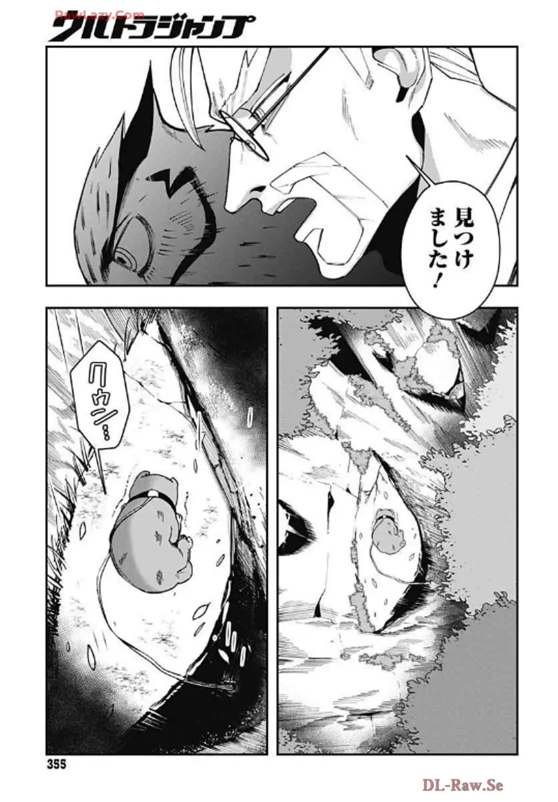 P26