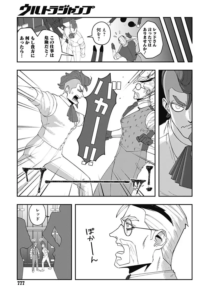 P27