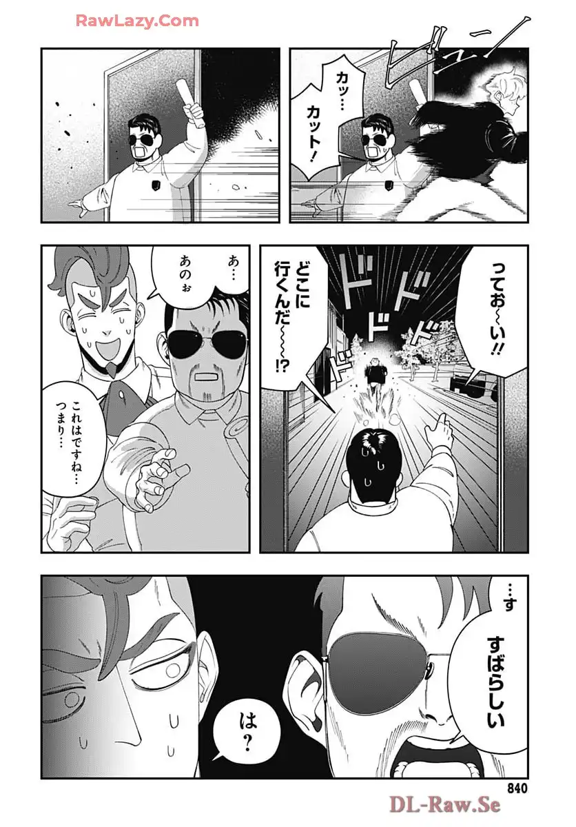P28