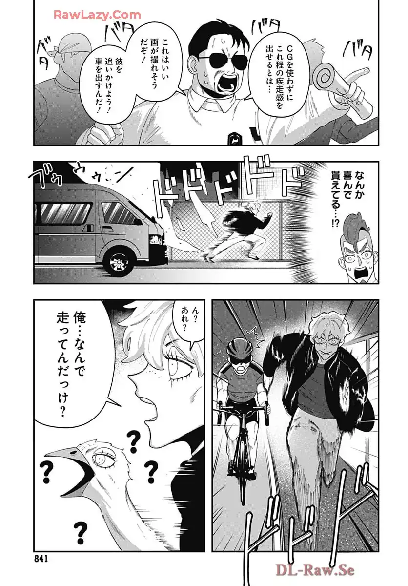 P29