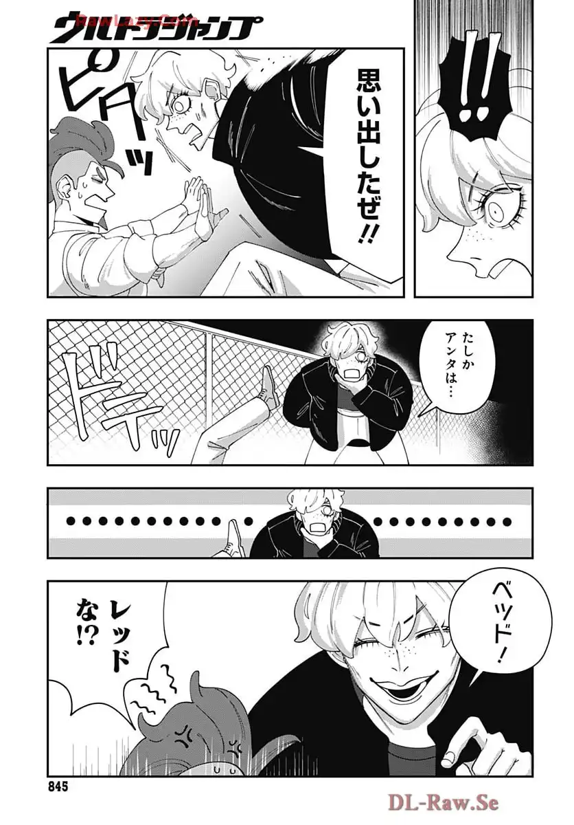 P33
