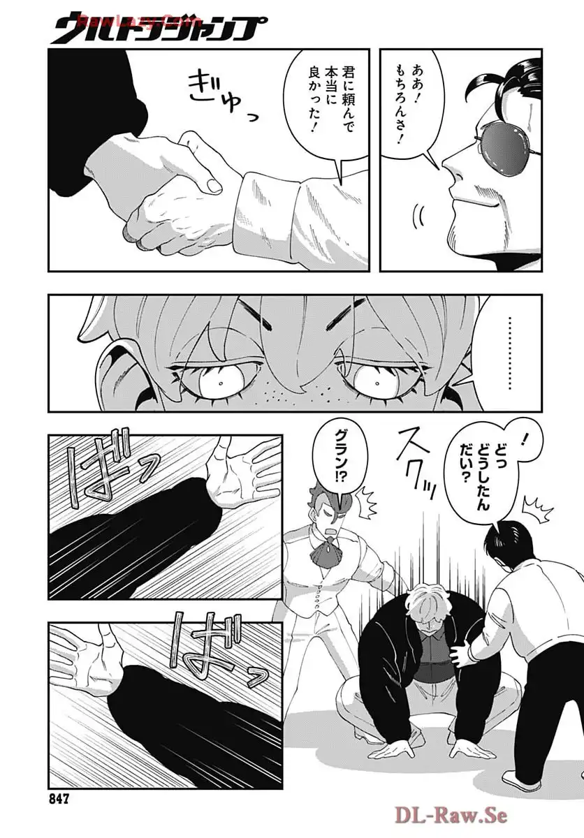 P35