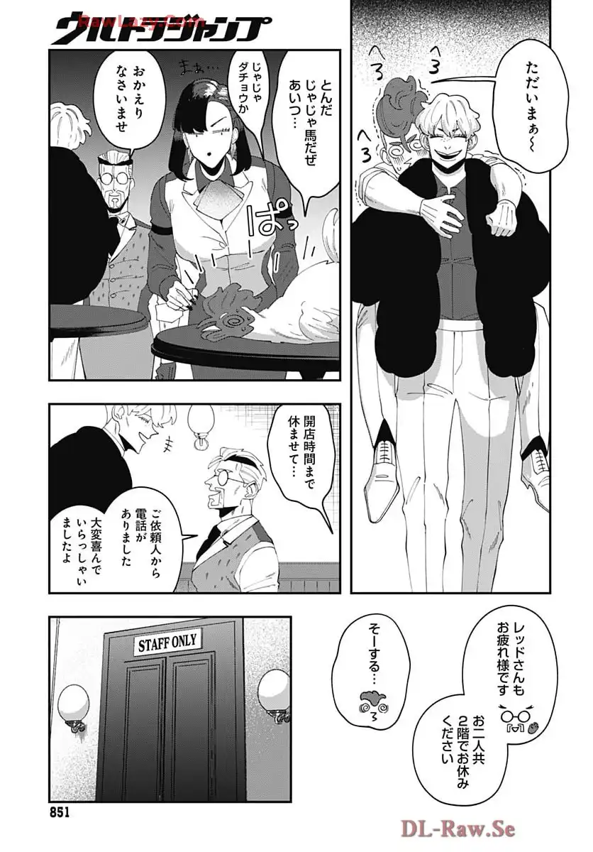P39