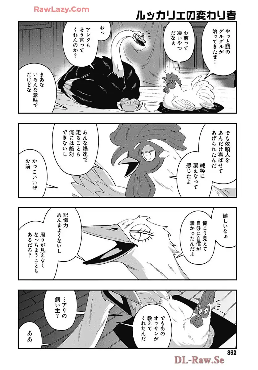 P40