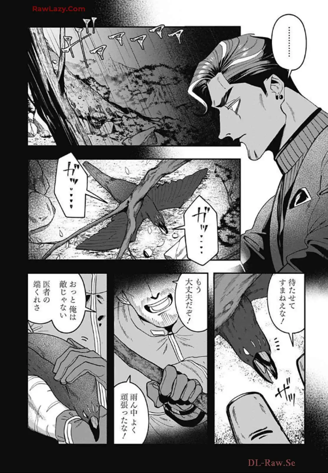 P21