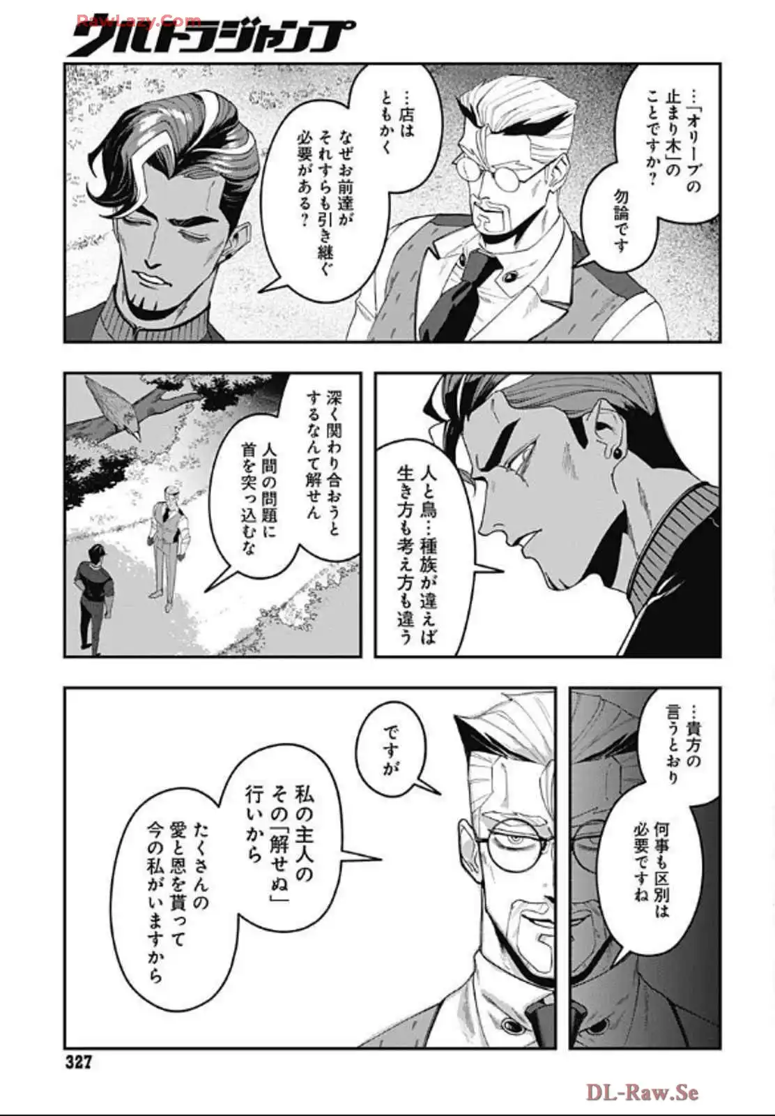 P27