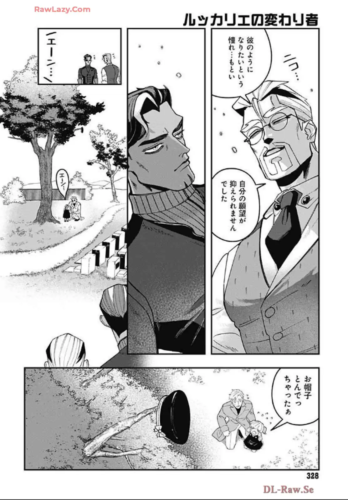 P28