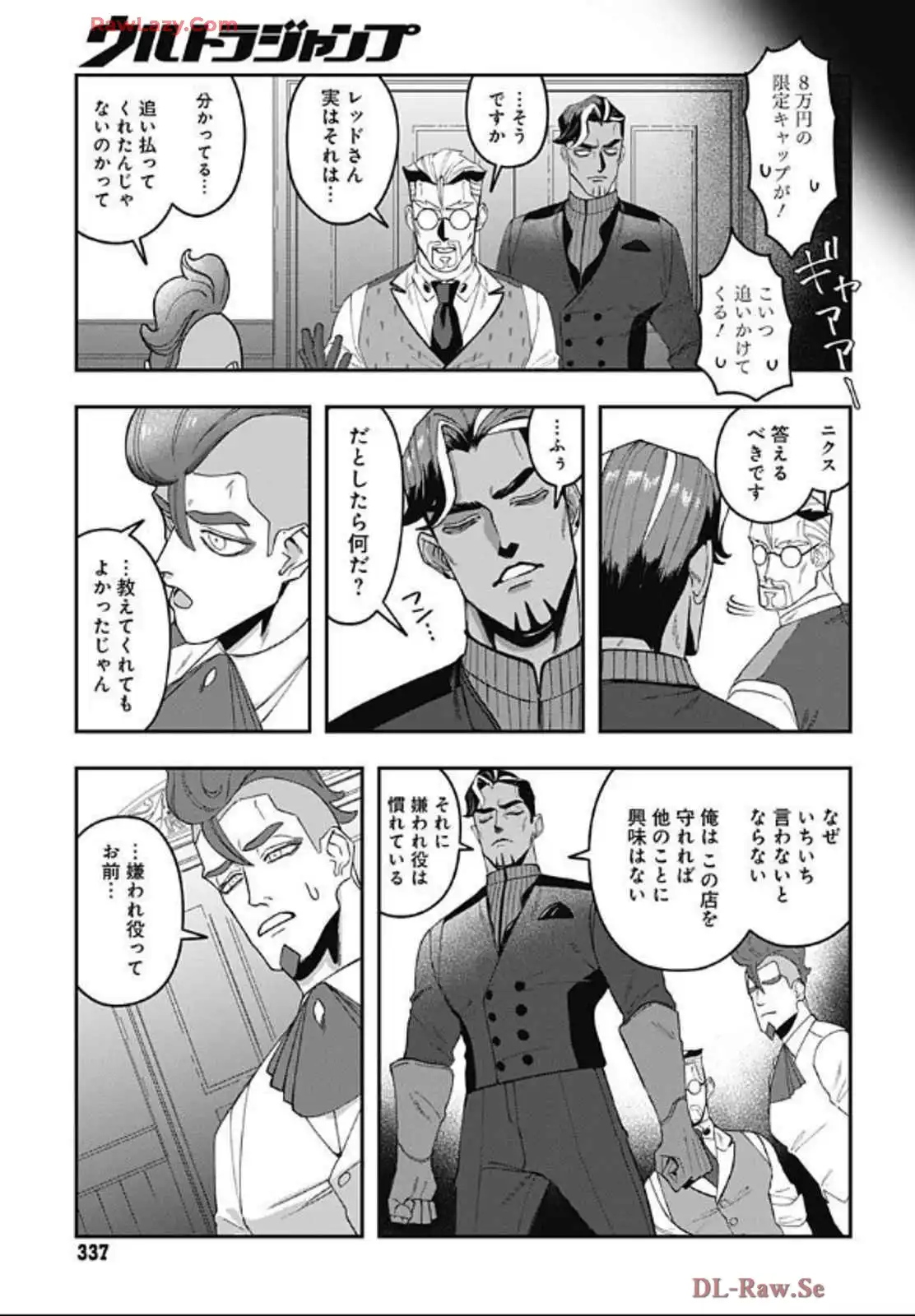P37