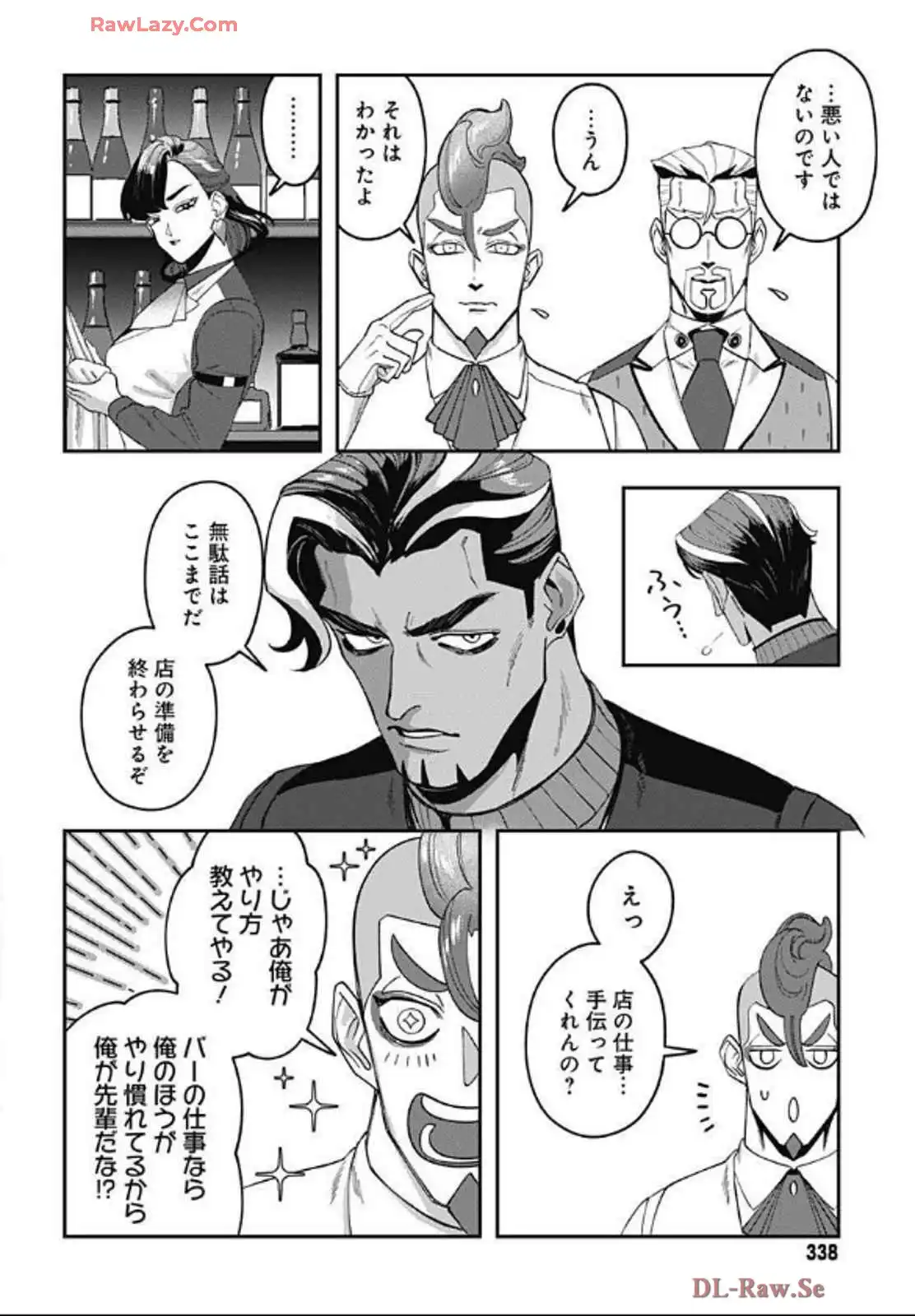 P38