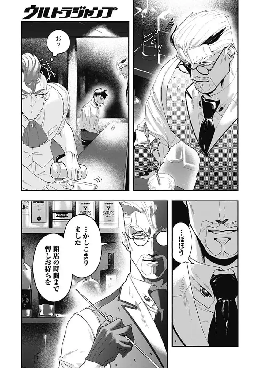 P12