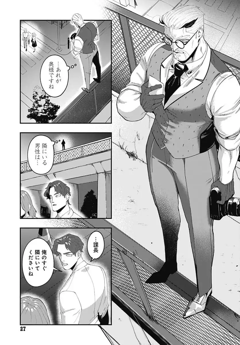 P24
