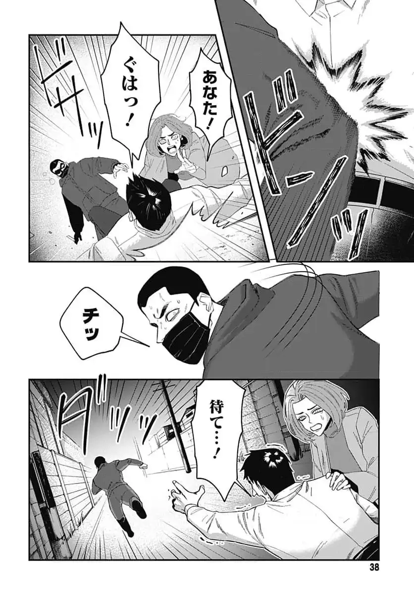 P35
