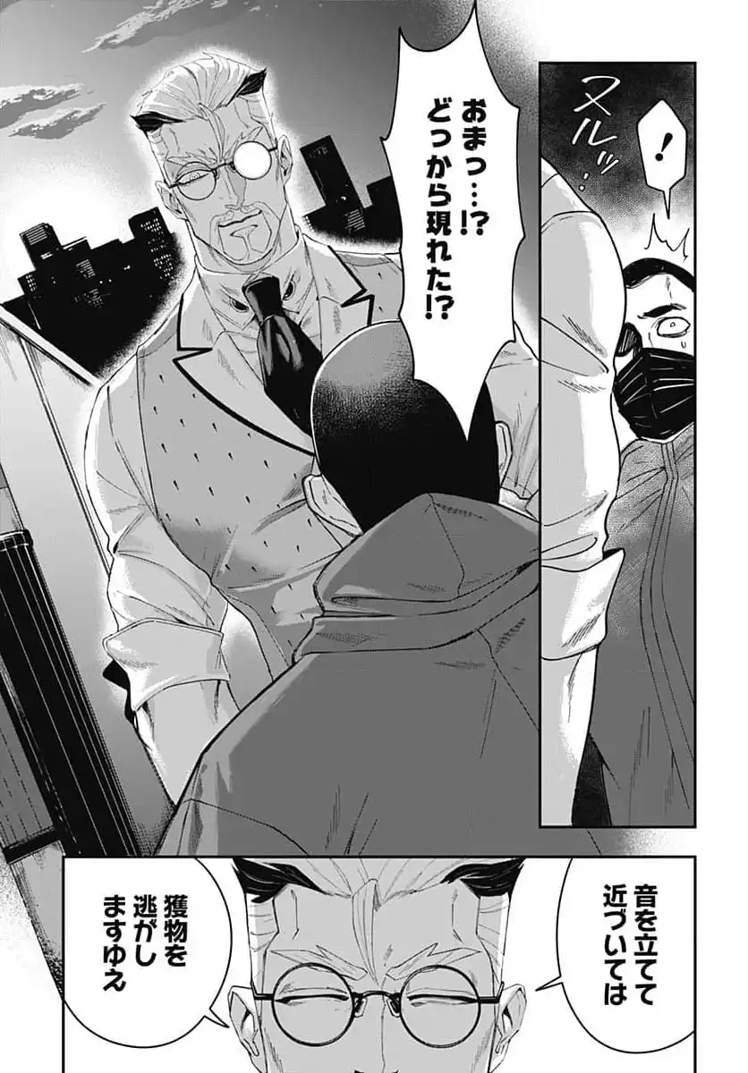 P36