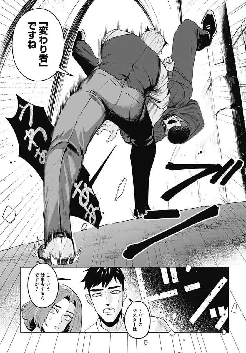 P40