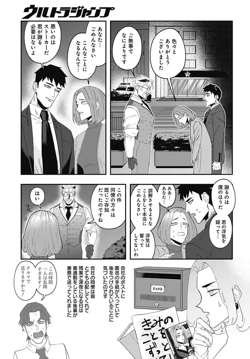 P42