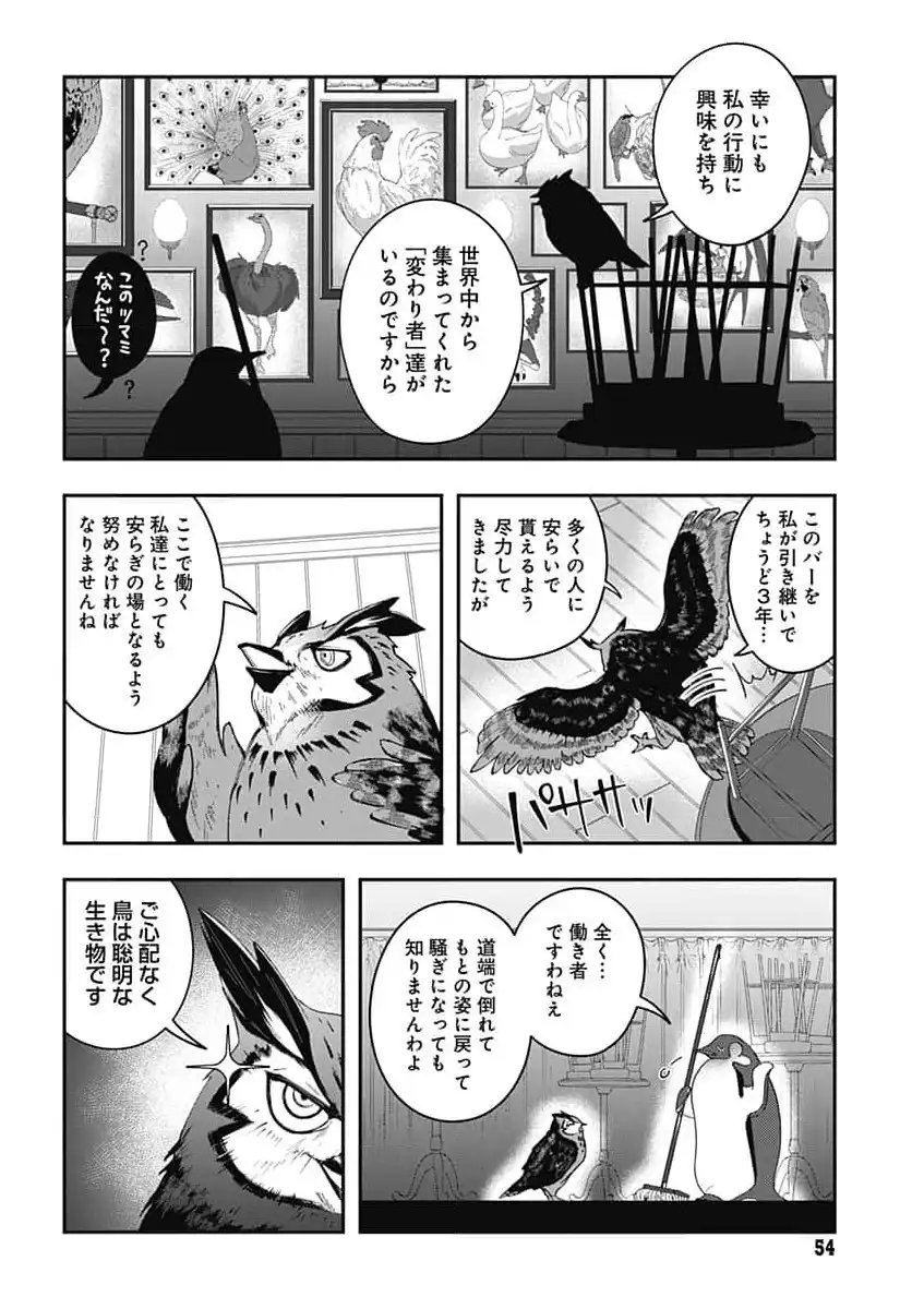 P51